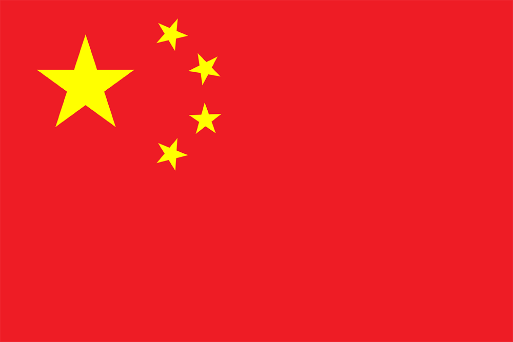 中国 eSIM(21~30日間)500MB~50GB選択可能 即日開通 テザリング対応