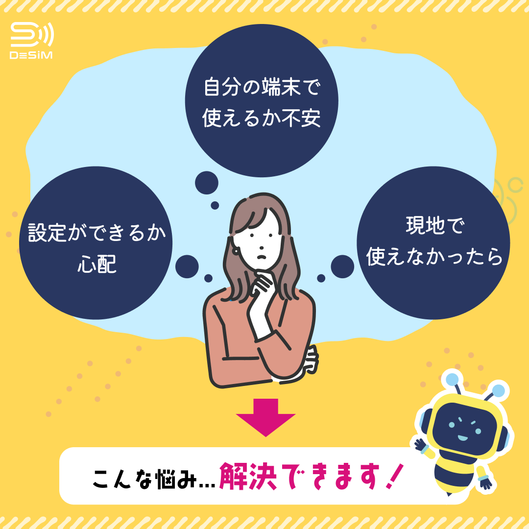 テストサービス-1~7日間