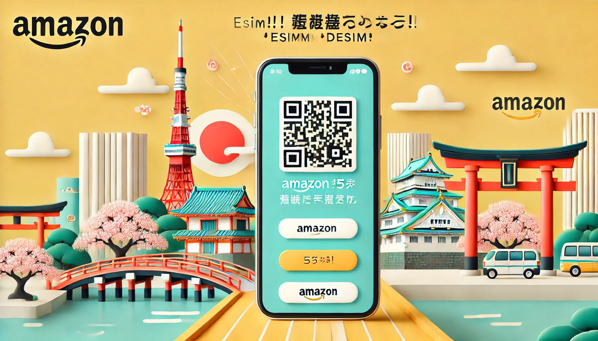 For travel in Japan, choose DeSiM eSIM!