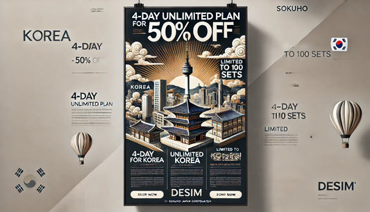 eSIM Ticket Package Campaign Launched by DeSiM!