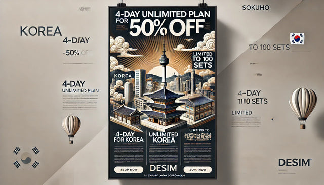 eSIM Ticket Package Campaign Launched by DeSiM!