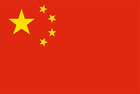 中国・香港・マカオ・台湾