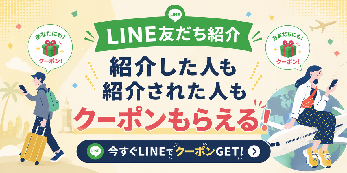 バナー画像