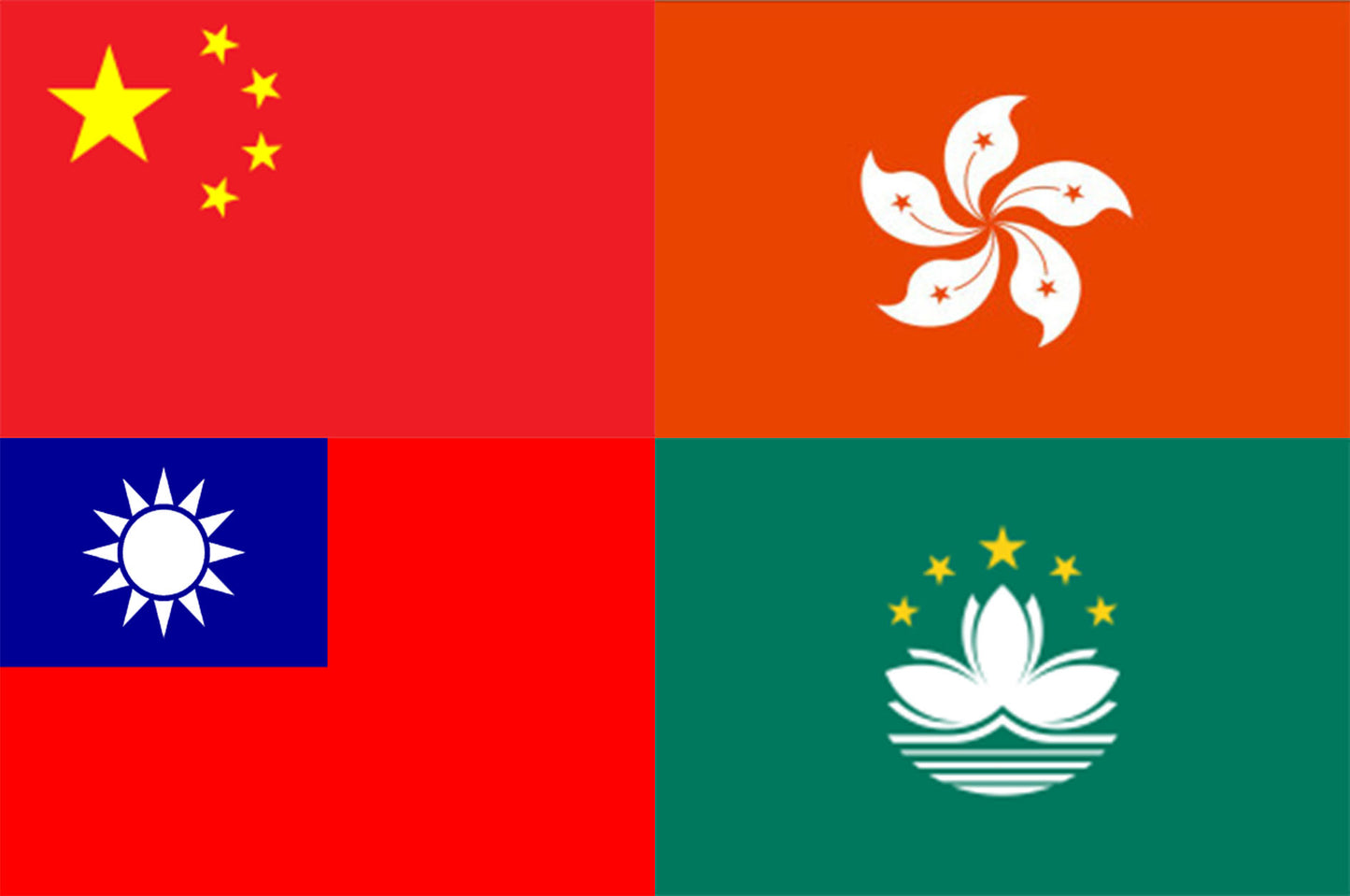 中国・香港・マカオ・台湾eSIM-china/hongkong/macao/taiwan eSIM