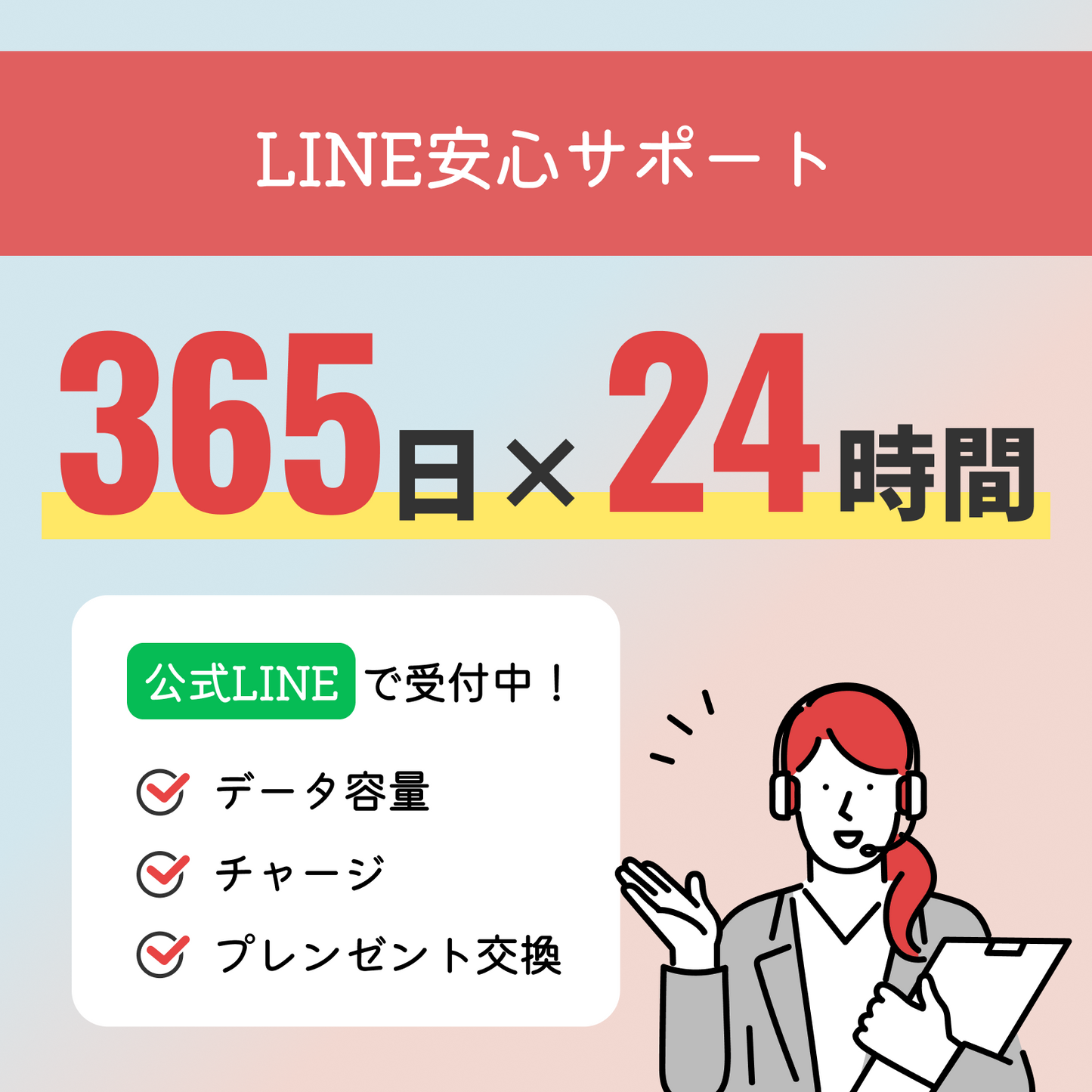 日本 365日間 100GB DeSiM Pro（ポケットWiFi + 海外3日間データ無制限SIM おまけ付き！）