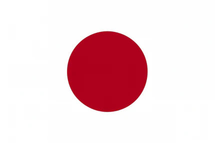 日本 eSIM（1~30日間） 完全無制限eSIM 即日開通 テザリング対応