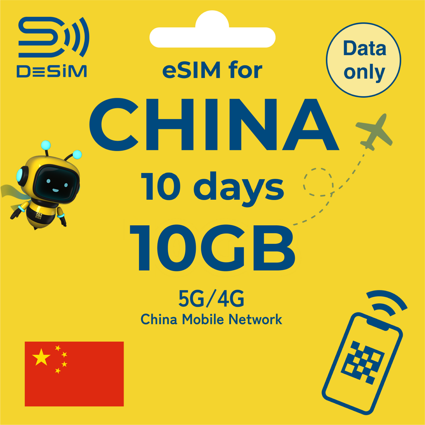 CHINA eSIM for Short