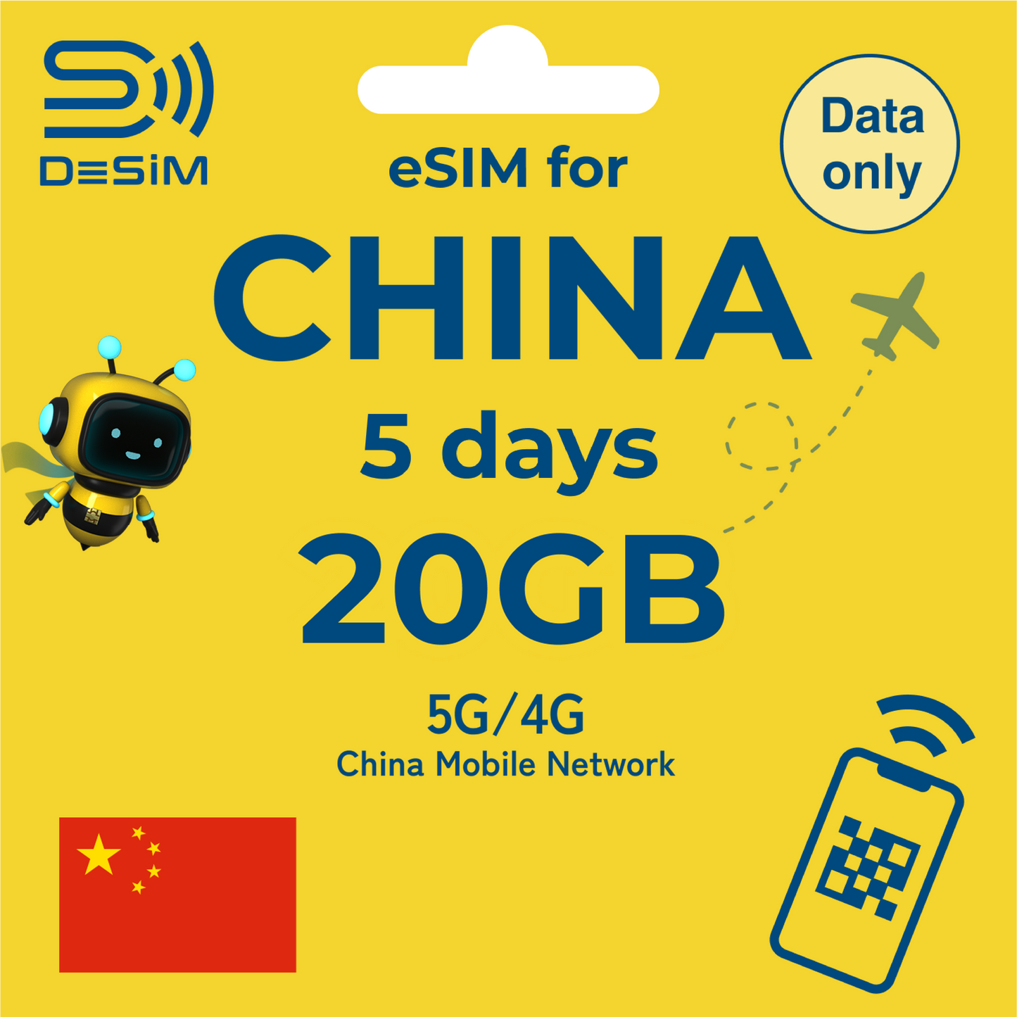 CHINA eSIM for Short
